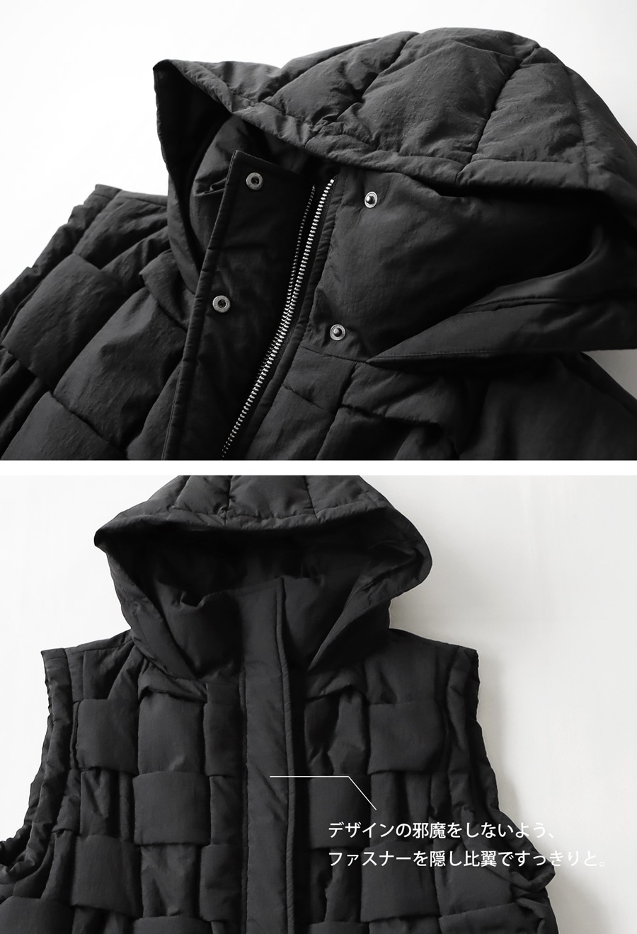 ダウンのような暖かさ ブロック編みベスト メンズ 送料無料・メール便