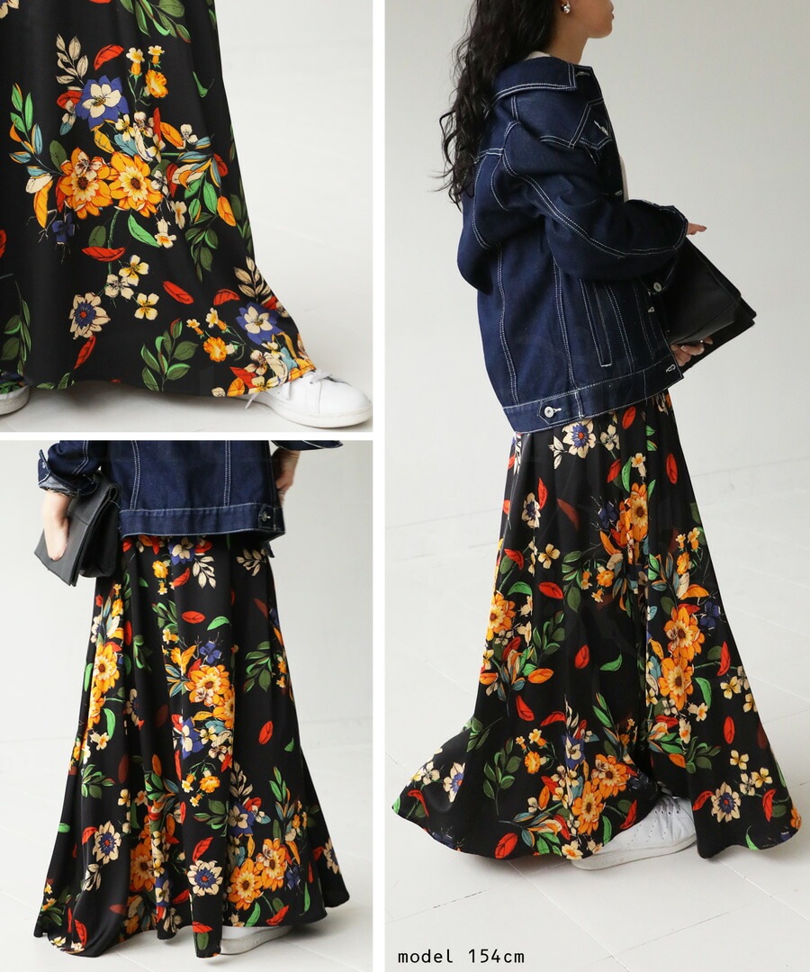 花柄フレアスカート スカート レディース ボトムス 送料無料・(80