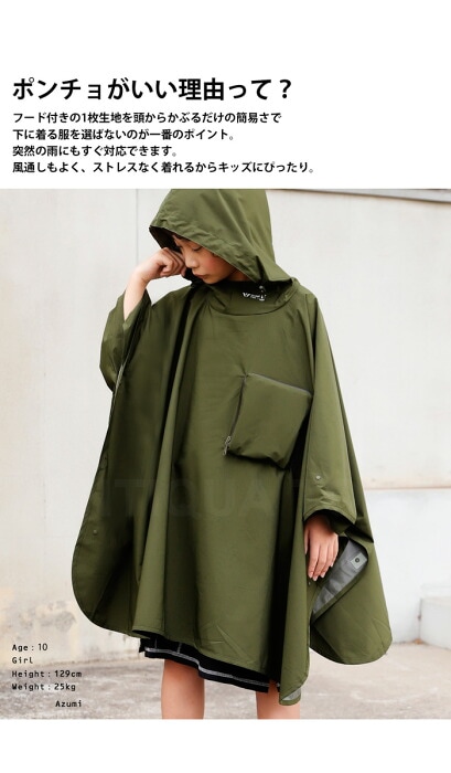 3_000000021196.jpg?1678931754