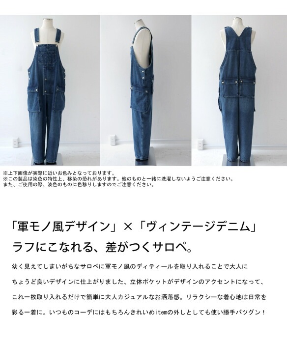 2_000000019898.jpg?1680246664