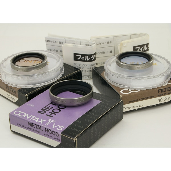 中古カメラ機材の通販専門店 Antiquary（アンティクアリィ）