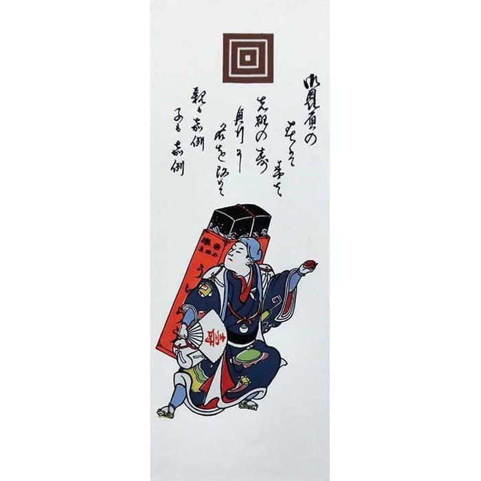 手ぬぐい「歌舞伎十八番 ういろう売り」｜麻布十番麻の葉オンライン