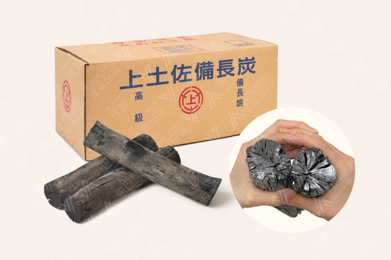 土佐備長炭 備丸大 通販【こだわり品質・送料無料】｜朝内燃料