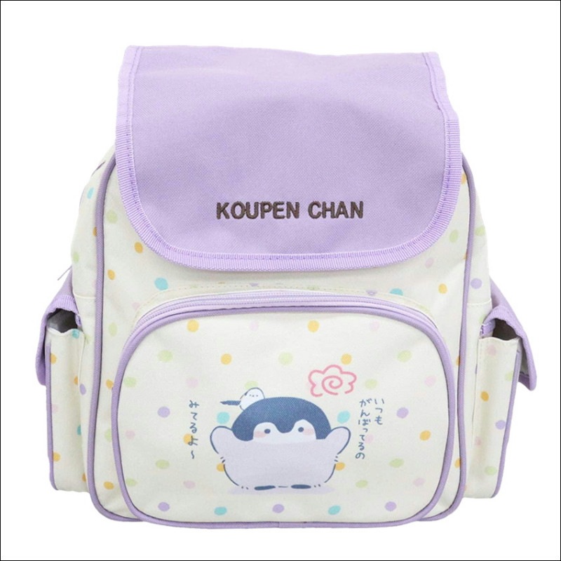 コウペンちゃん 遠足コウペンちゃん リュックサック キャラクター 子供