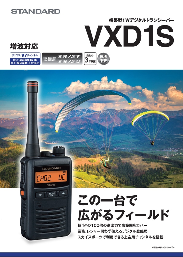 7_000000000391.jpg?1747379773