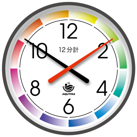 サウナタイマー（サウナ時計）12分計 直径27cm