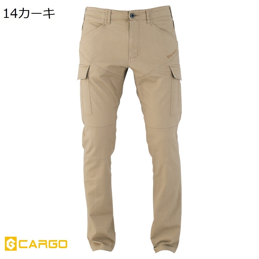 グラディエーター Gカーゴ ストレッチ ワイルド カーゴパンツ カーキ M