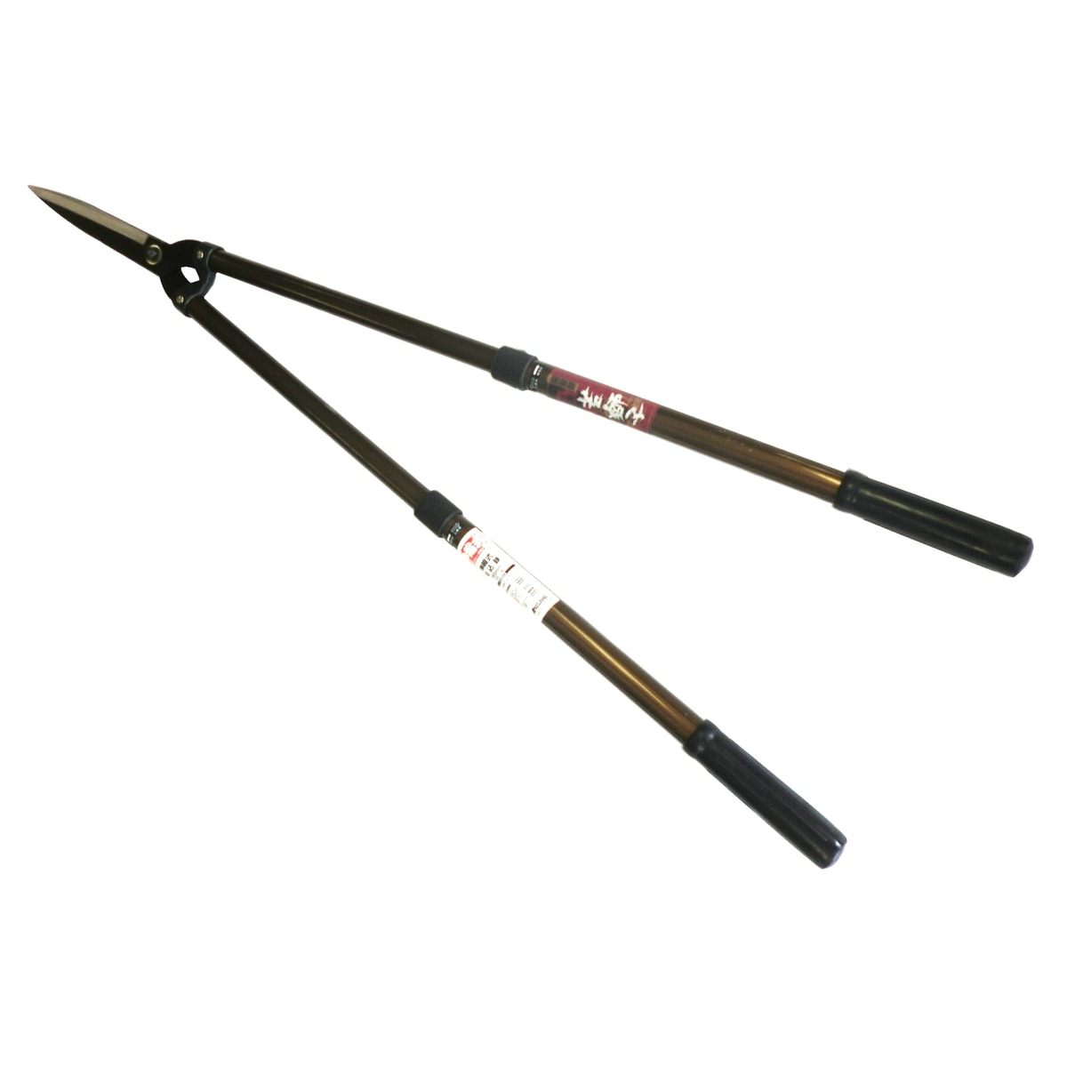 若獅子 アルミ柄伸縮式刈込鋏 ダブル焼入れ 165mm 726823 アークランズ