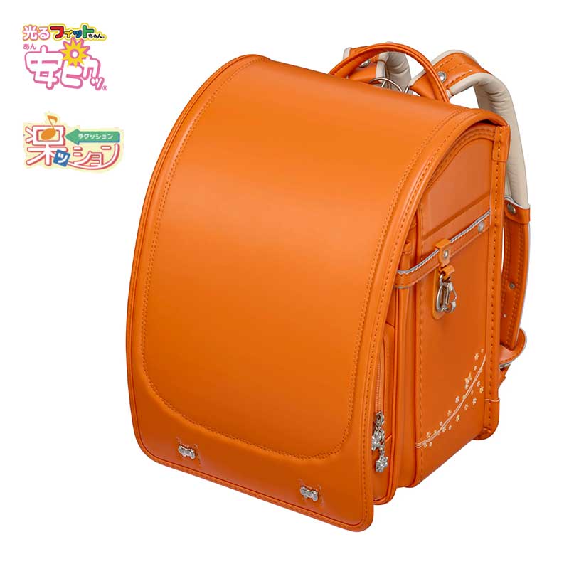 フィットちゃんランドセルタフボーイDX( オレンジ×オレンジ)安ピカッ