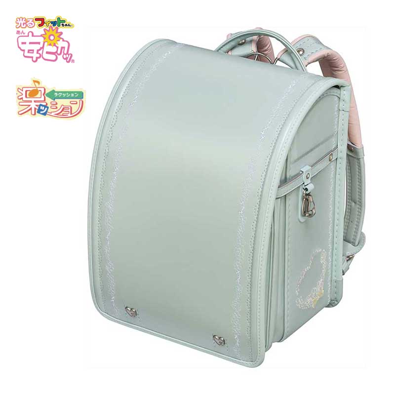 フィットちゃんランドセルフロル(ミント×ミント)安ピカッタイプ＋楽
