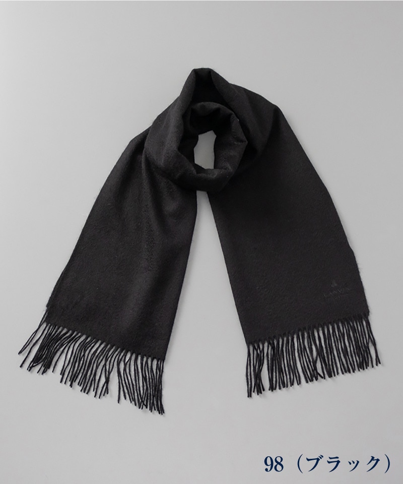 LANVIN COLLECTION（ランバン コレクション） 】 カシミヤ 無地セミ