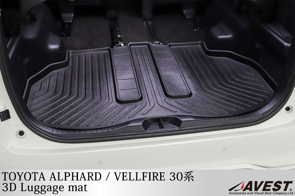アルファード ヴェルファイア 30系 前期 後期 3Dラゲッジマット ラバー