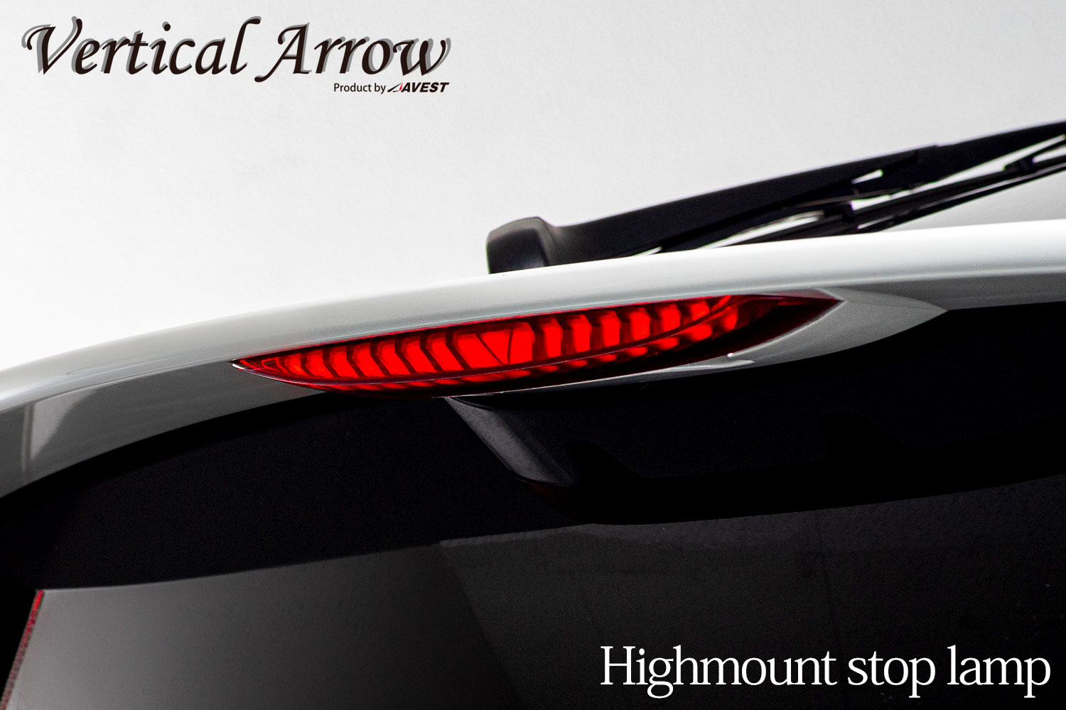 流れるハイマウント プリウス50系 PRIUS シーケンシャルハイマウント