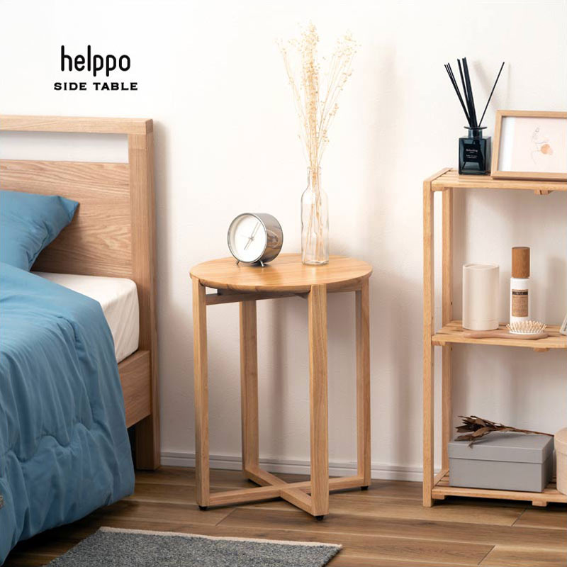 サイドテーブル helppo｜B-COMPANY公式オンラインショップ