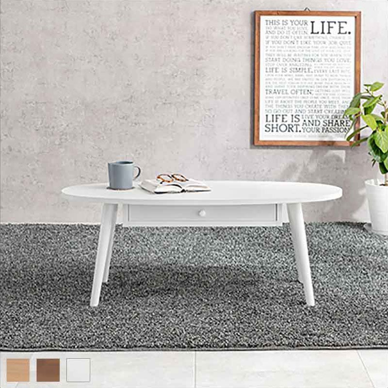 北欧風 オーバルテーブル 幅95cm｜B-COMPANY公式オンラインショップ