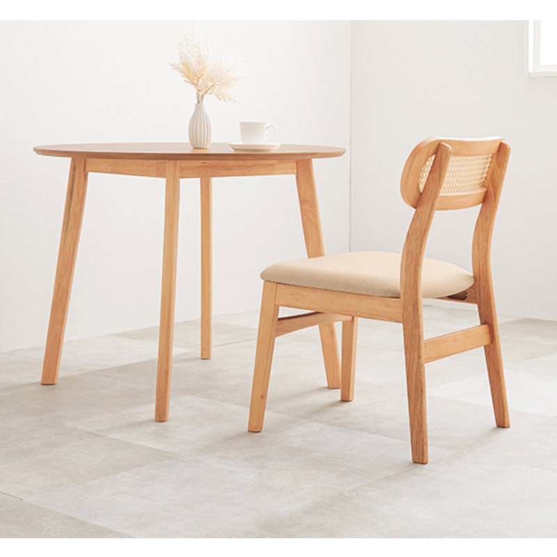 ダイニング3点セット｜B-COMPANY公式オンラインショップ