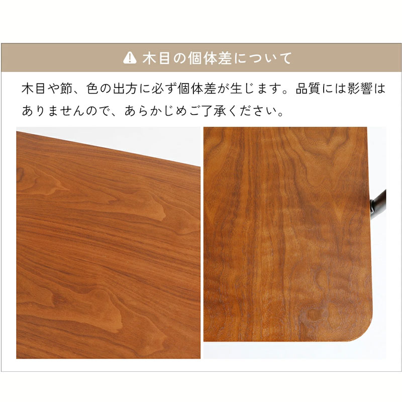 アンセム デスク｜B-COMPANY公式オンラインショップ