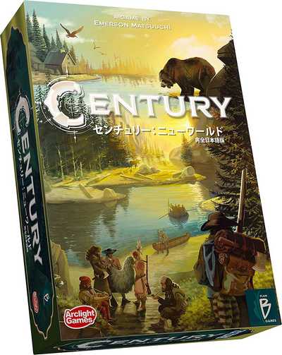 センチュリー・スパイス・ロード日本語版、名古屋のボードゲーム