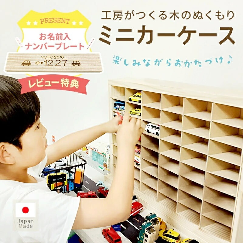 ブランド別,pikimamaスリング | ベビージャクソンズストア