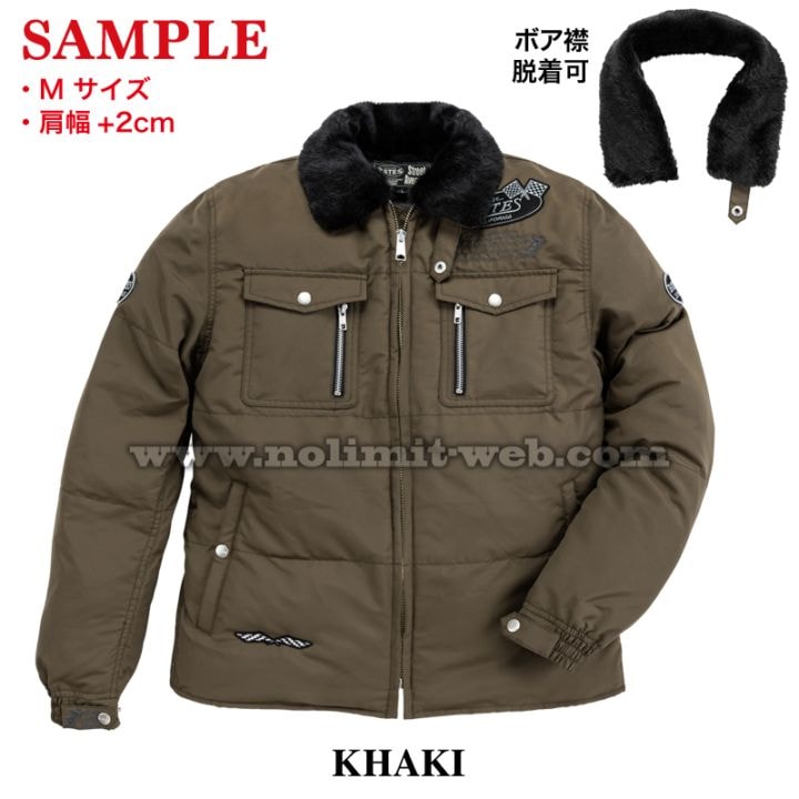 BATES公式通販ノーリミットwebshop | 商品一覧ベイツバイクウエア公式