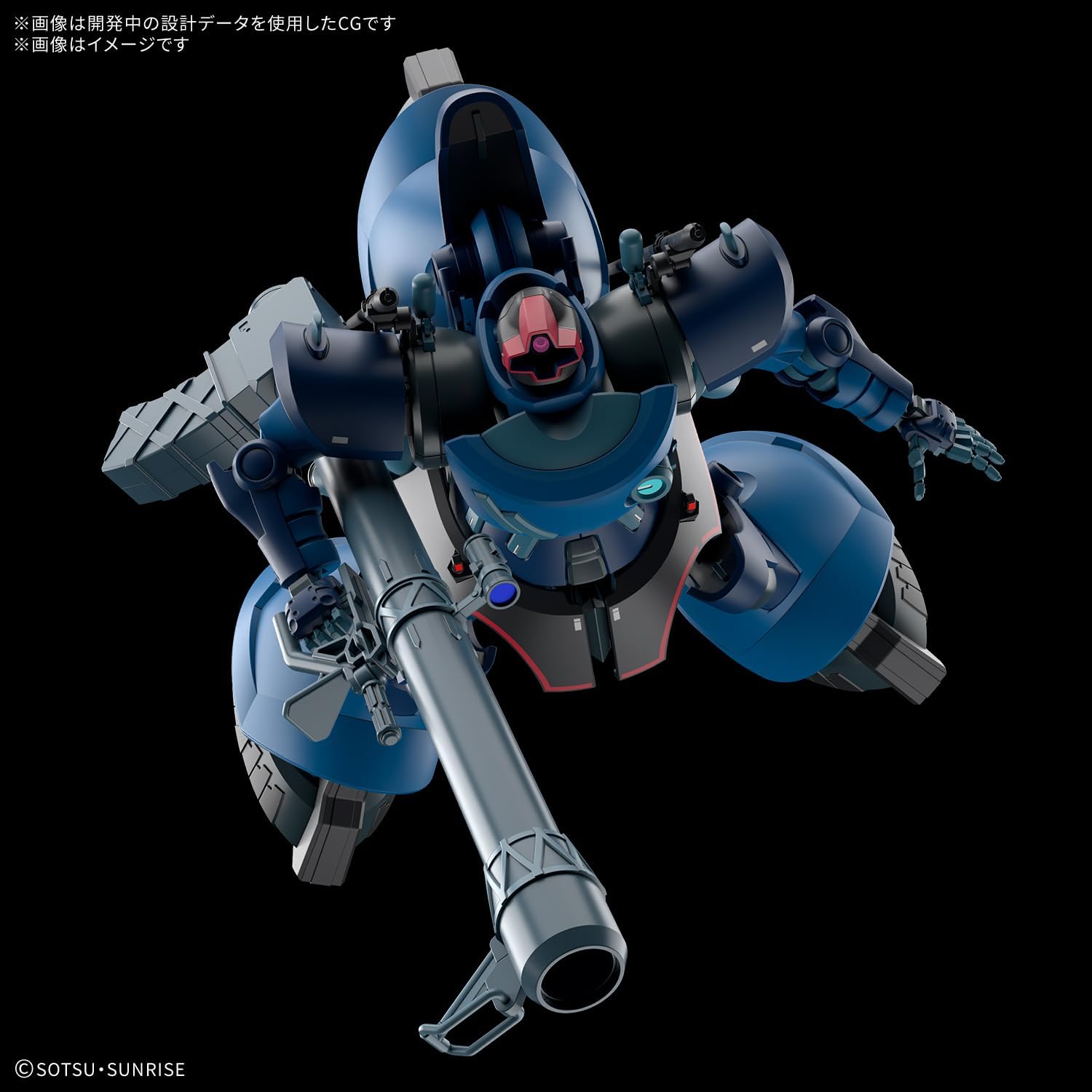 送料無料対象外】【2026年2月発売 予約商品】1/144 HG シャリア専用