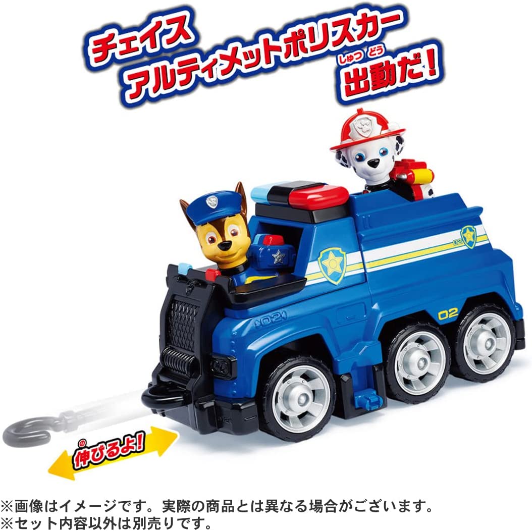 パウ・パトロール アルティメット ベーシックビークル チェイス
