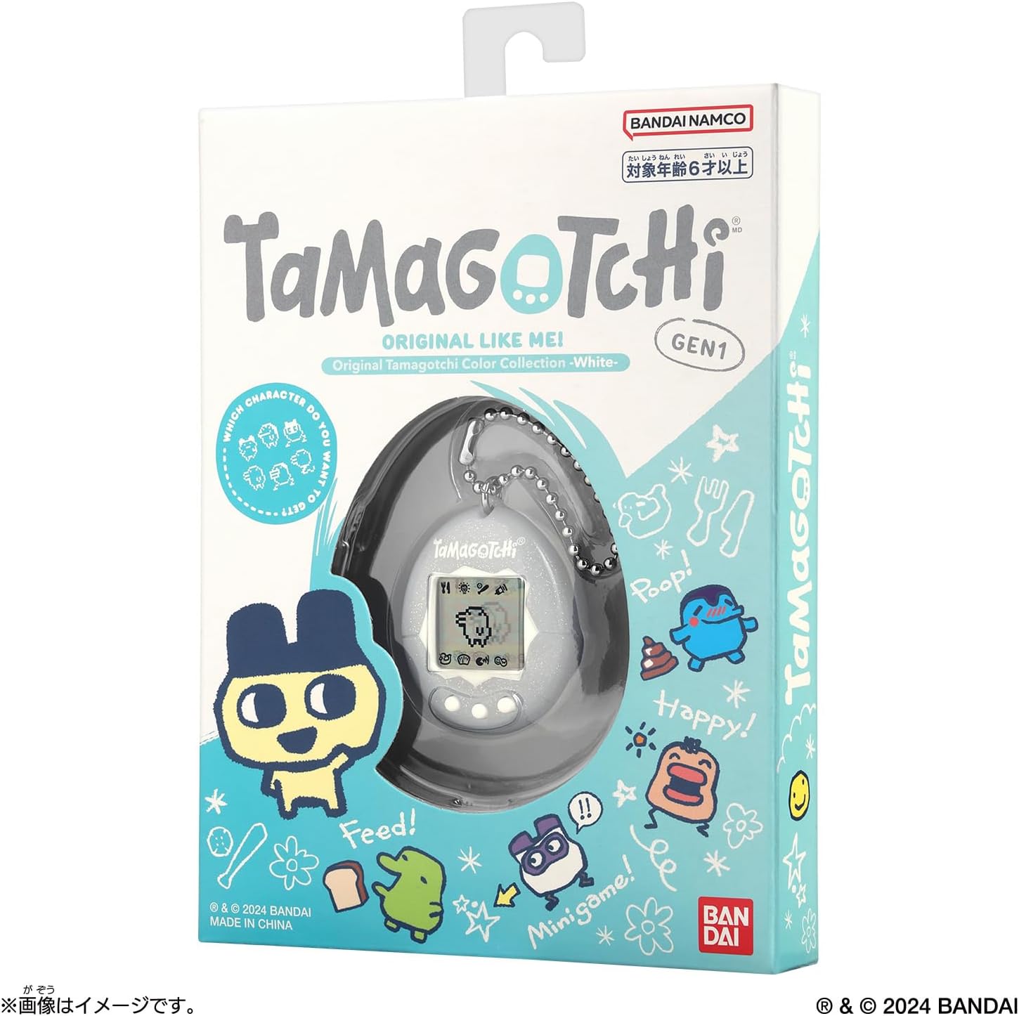 Original Tamagotchi Color Collection White |ジャンルで探す