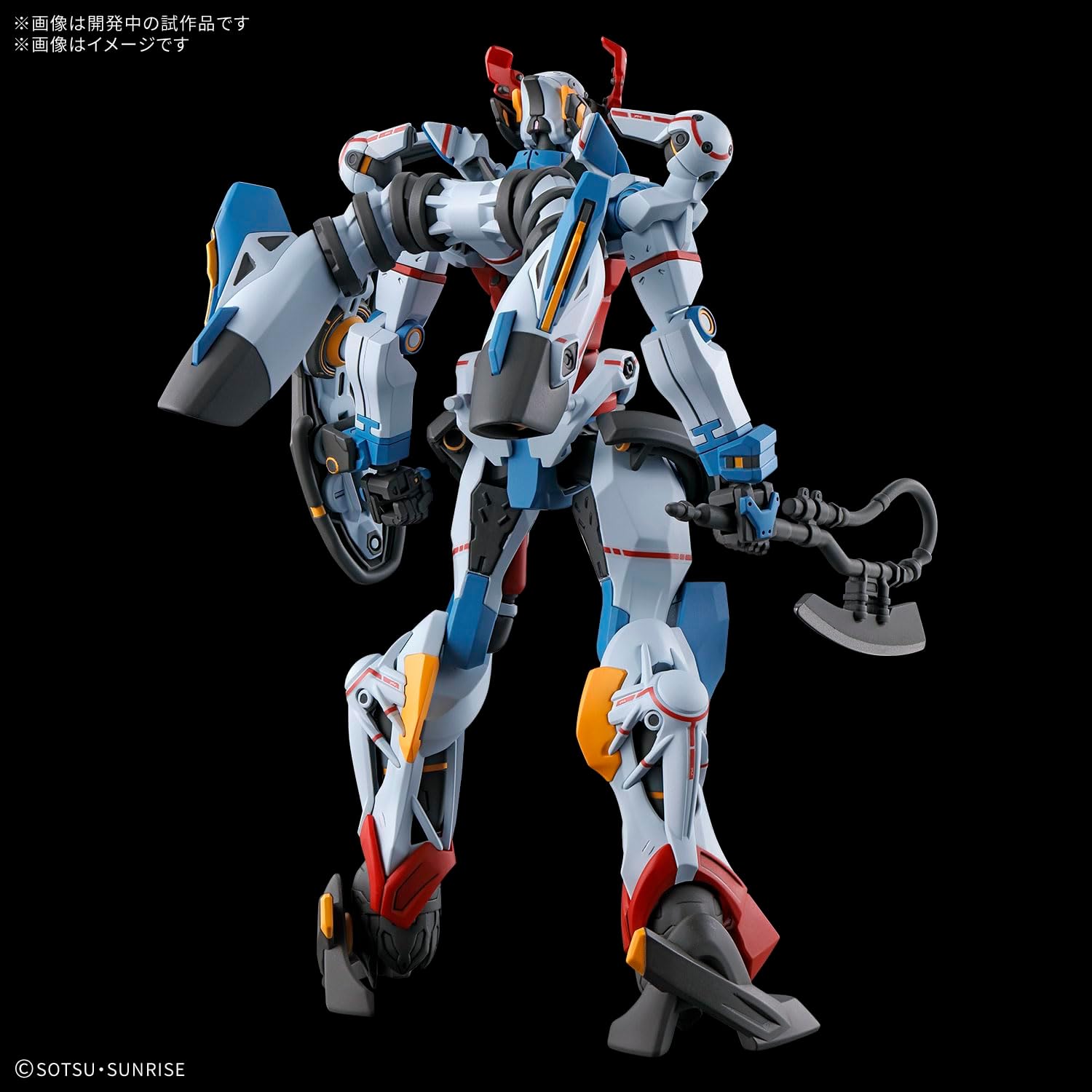 送料無料対象外】HG 1/144 GQuuuuuuX (ジークアクス)「機動戦士Gundam