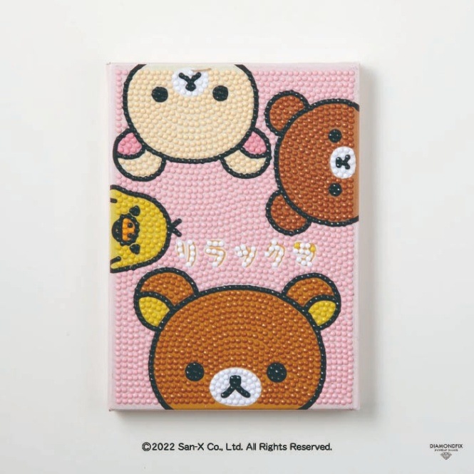 キット/ダイヤモンドフィックス リラックマ 「Happy life with