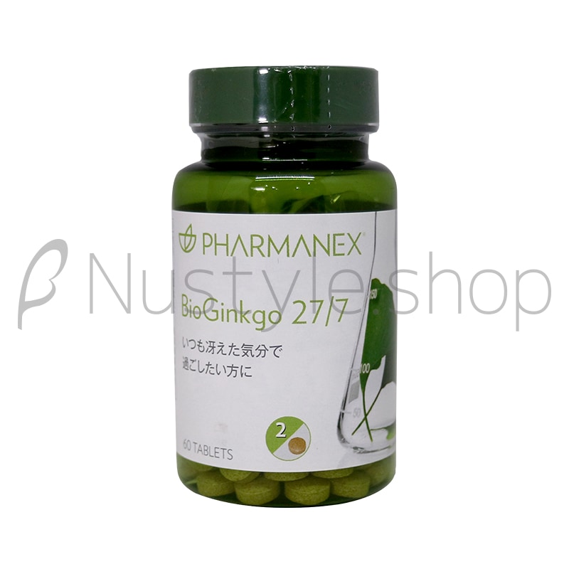 ニュースキンの激安通販 | MLM販売店「ニュースタイル」