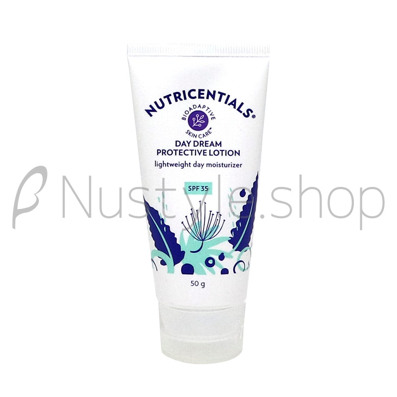 ニュースキン ニュートリセンシャルズ モイスチャーライズ ミー