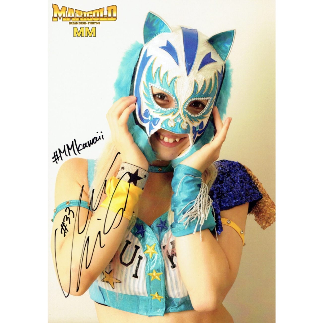 MM マリーゴールド ポートレート 直筆サイン入り 1 | ポートレート