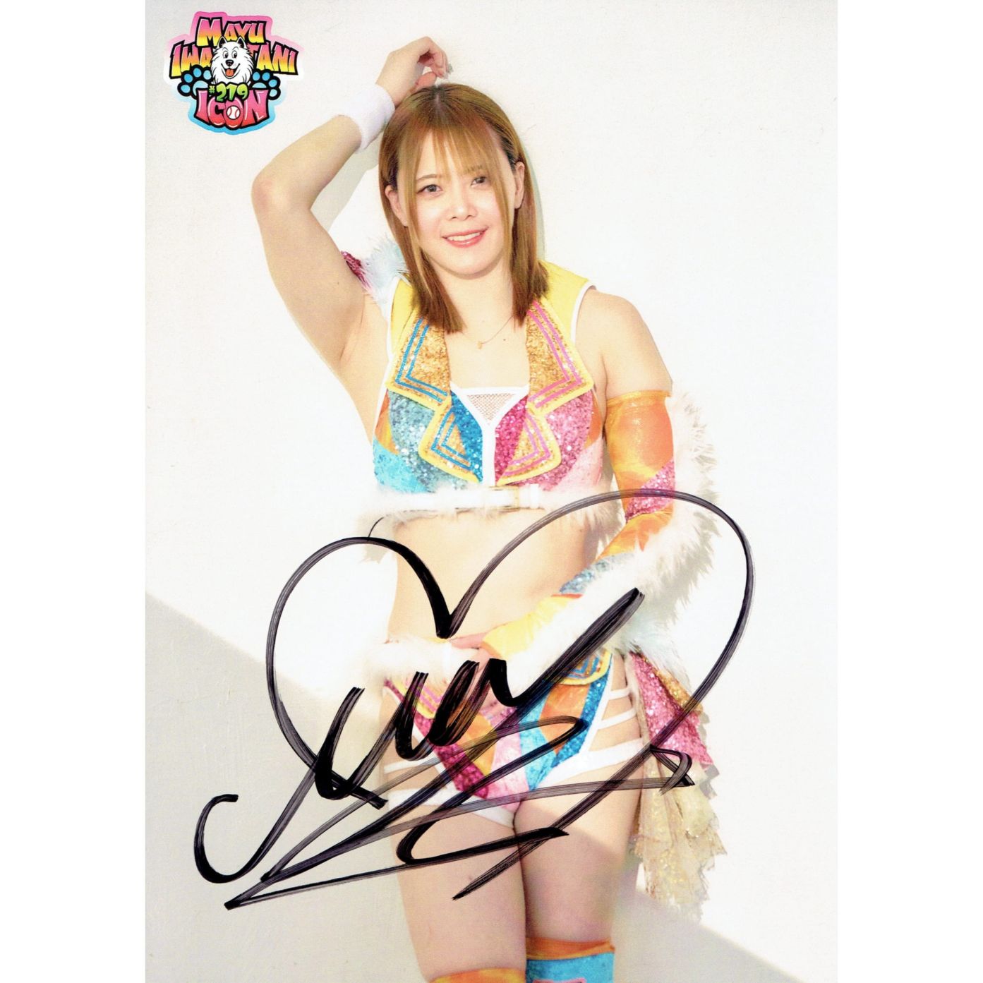 岩谷麻優 #219 マリーゴールド ポートレート 直筆サイン入り ベルト 7