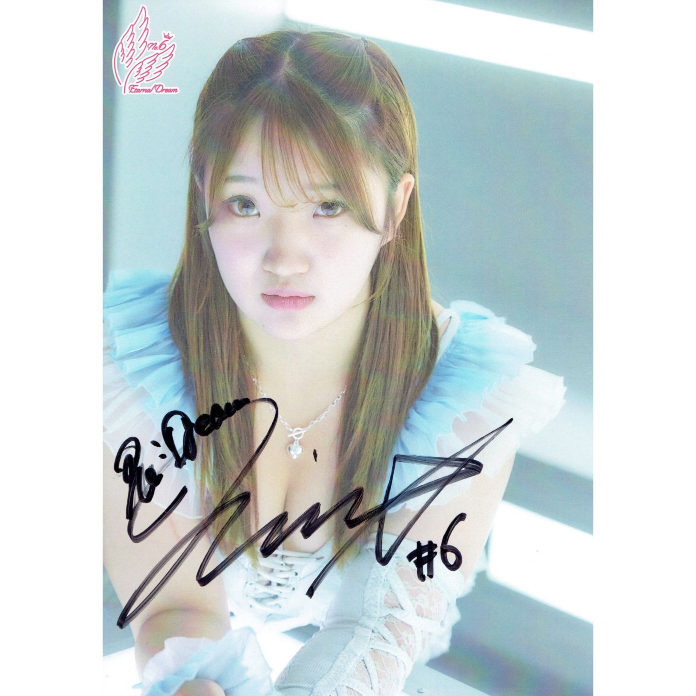 田中きずな #6 マリーゴールド サイン入り手形色紙 | すべての商品