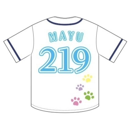 岩谷麻優 #219 マリーゴールド ベースボールシャツ (S/M) | Tシャツ