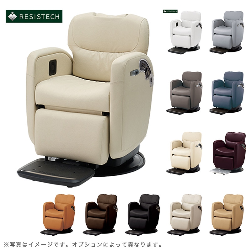 タカラベルモント ルアール(LUAR) 多機能電動チェアの通販｜美セラ