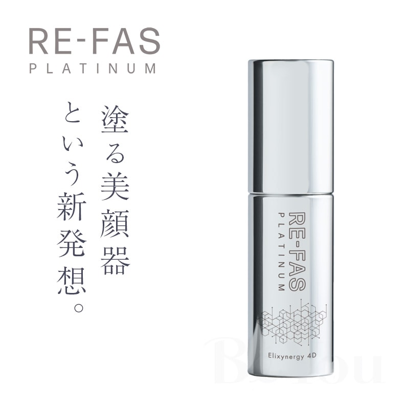 Re-fas 炭酸スパークリングジェル 100g 12+1本 | 美容クリーム・ジェル