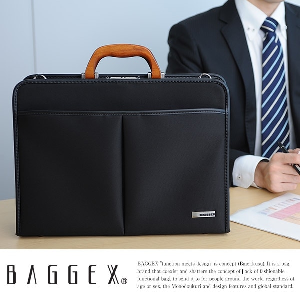 ブランド,B,BAGGEX （バジェックス） | メンズ Lifestyle DANTE（ダンテ）