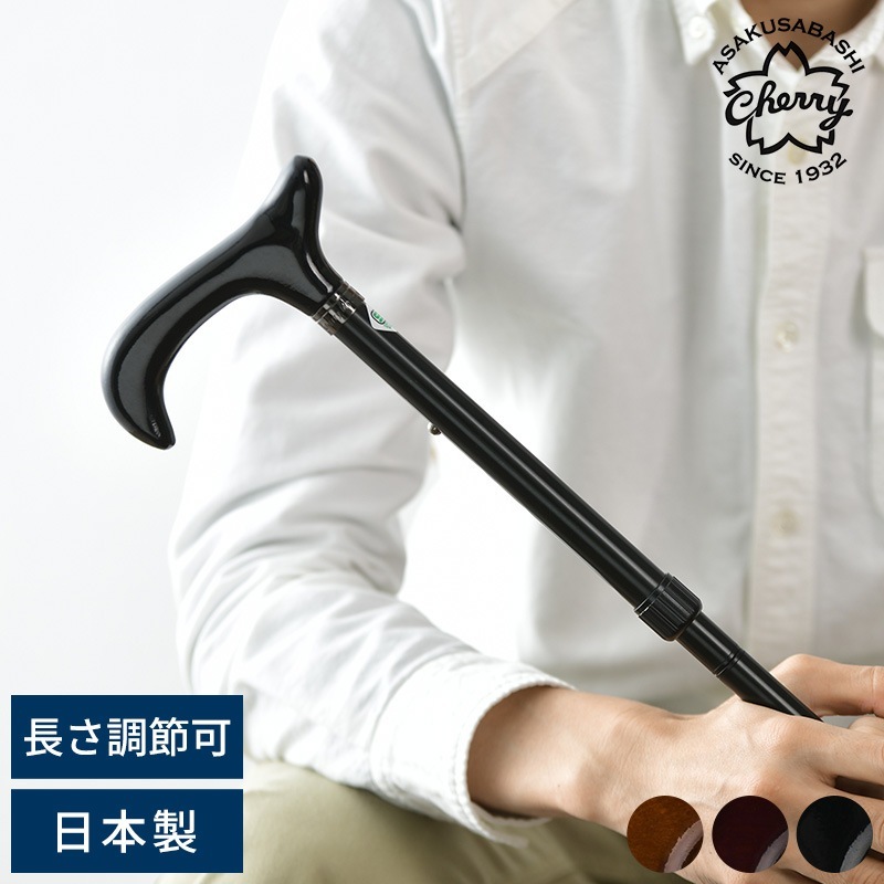 1_000000008265.jpg?1732601468