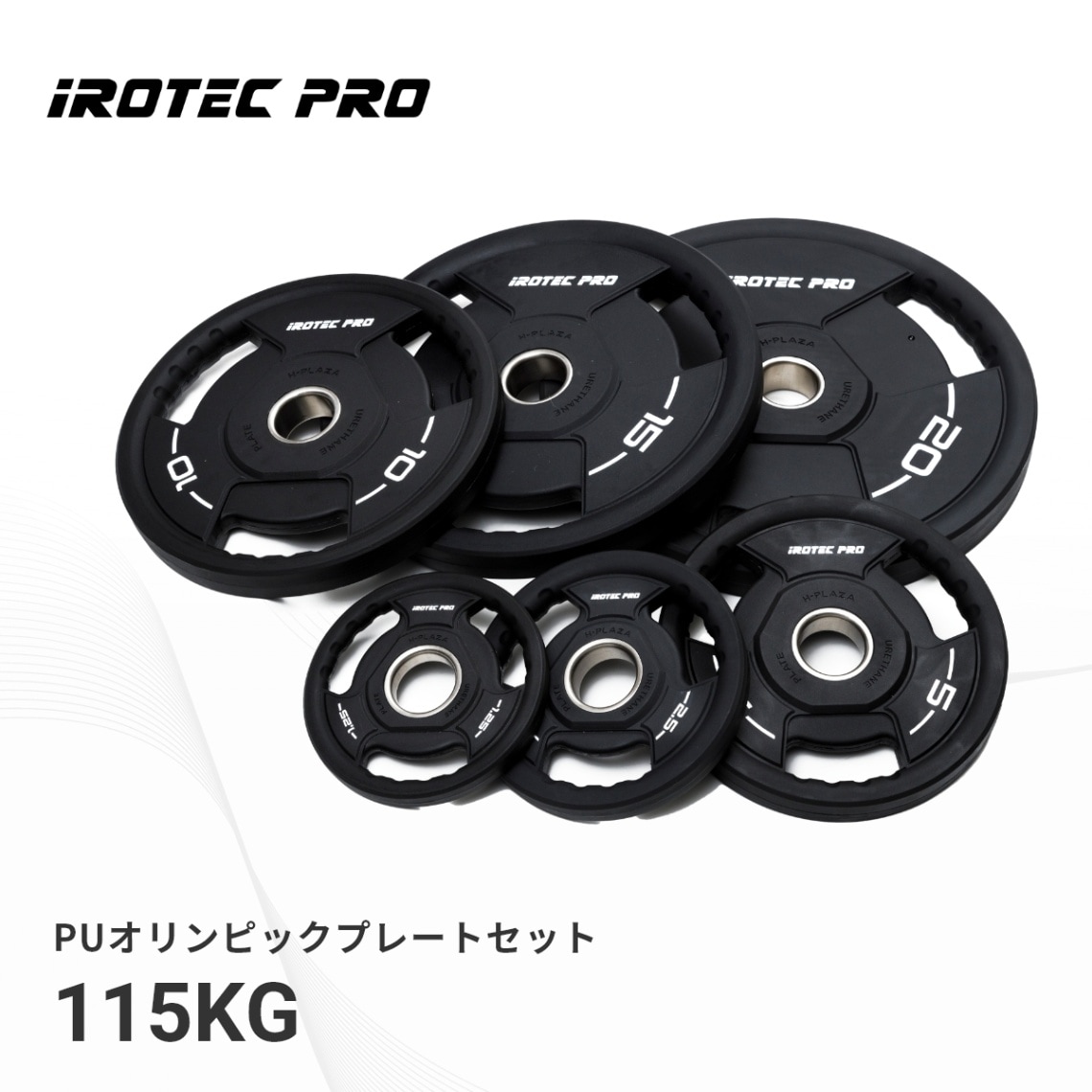IROTEC (アイロテック) PUオリンピックプレートセット 115KG [SPO115]