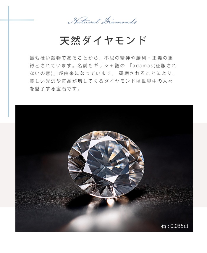 Made in Tokyo プラチナ pt900 鼻ピアス ボディピアス 18g 20g