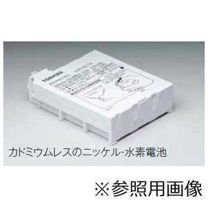2HR-AE-TNB || 東芝ライテック「LED誘導灯部品／LED誘導灯ニッケル水素