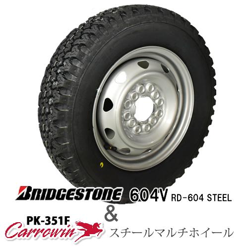 2025年製造 ブリヂストン RD-604 604V 145/80R12 80/78N LT + マルチ