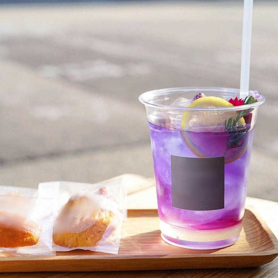 PET 92mm口径14オンスアイスクリアカップ 1000個 | プラカップ | BM