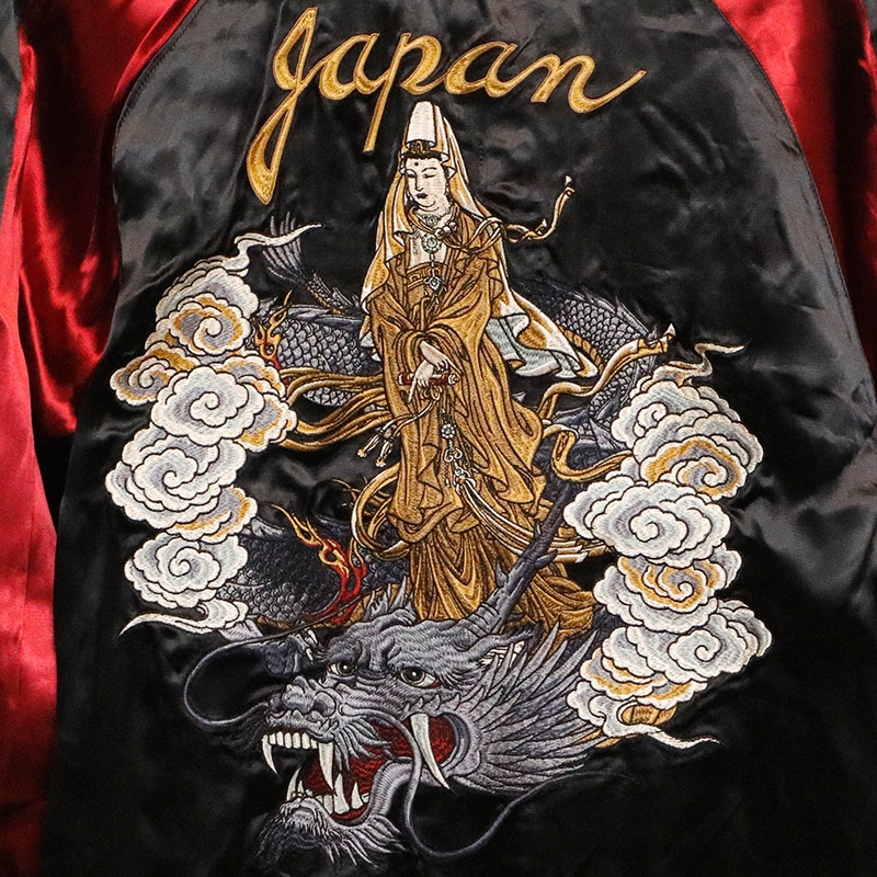 クローズ×WORST 坊屋春道 モデル 狼 × 龍頭観音 刺繍 リバーシブル