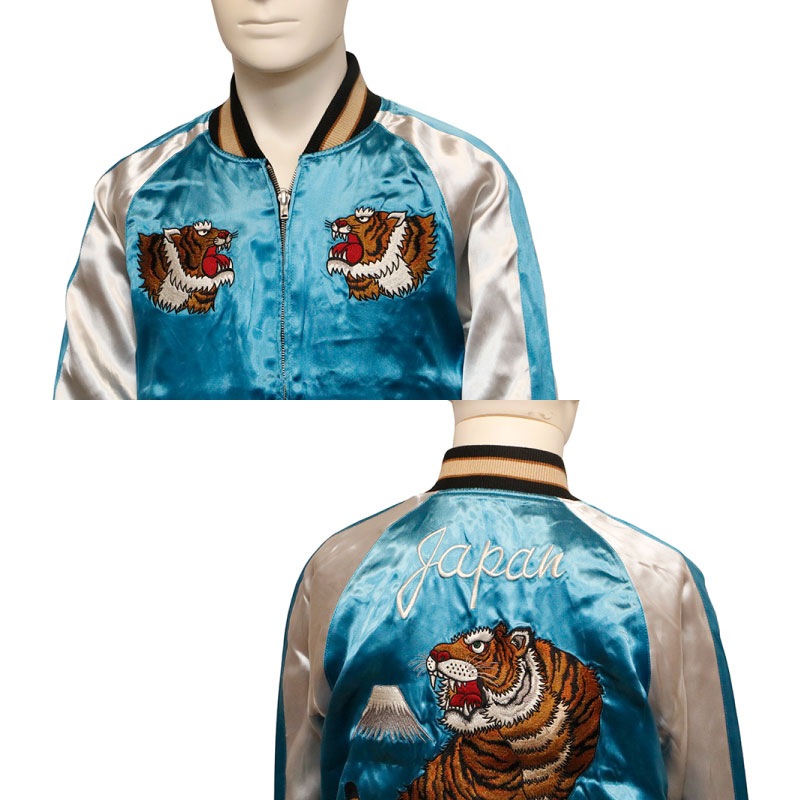 クローズ×WORST 坊屋春道 モデル 富士虎 × 般若 刺繍 リバーシブル