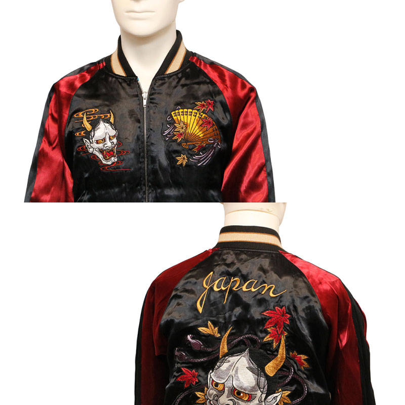 4_000000002129.jpg?1729873455