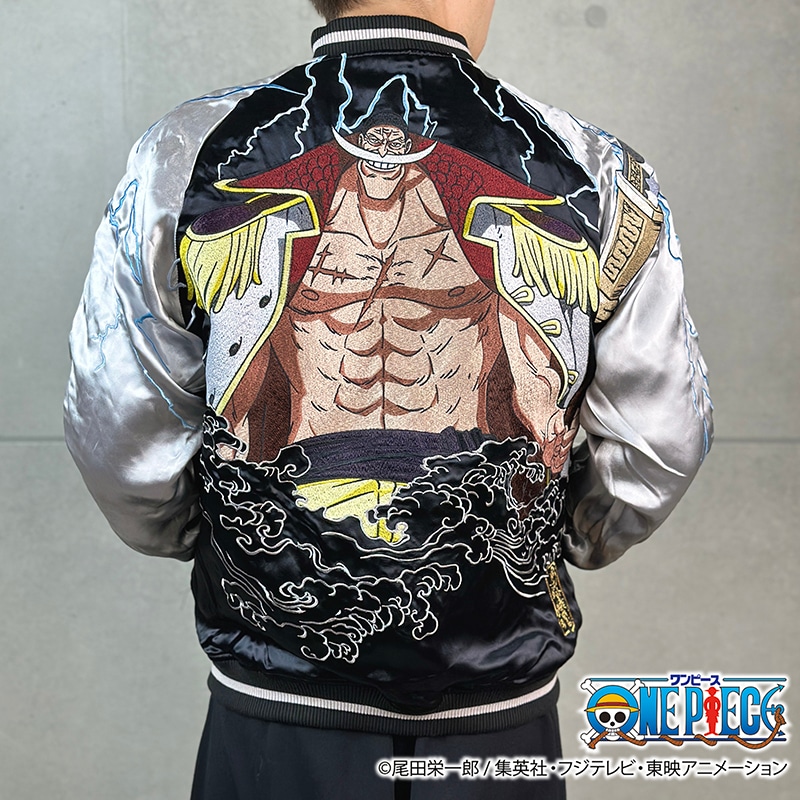 絡繰魂 × ONE PIECE エース×白ひげ リバーシブルスカジャン 刺繍 リバ