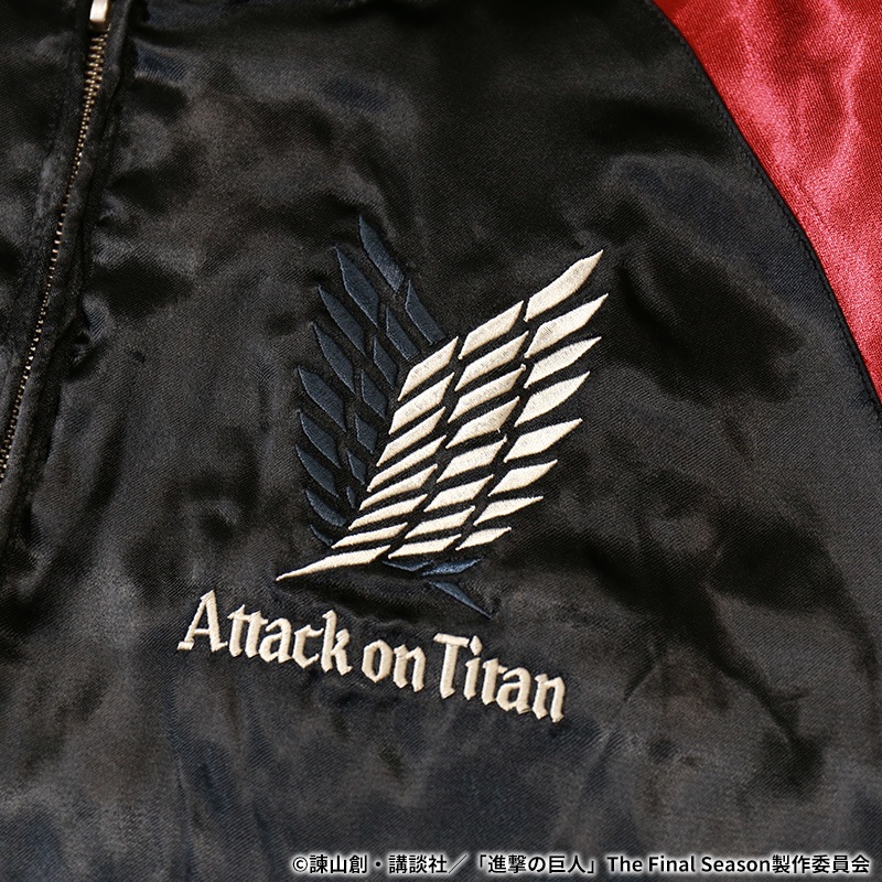 進撃の巨人 Attack on Titan 調査兵団 エレン × ミカサ ＆ 超大型巨人