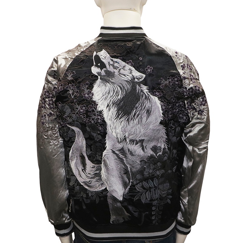 絡繰魂 粋 カラクリダマシイ イキ 夜ノ白狼 柄 刺繍 和柄スカジャン